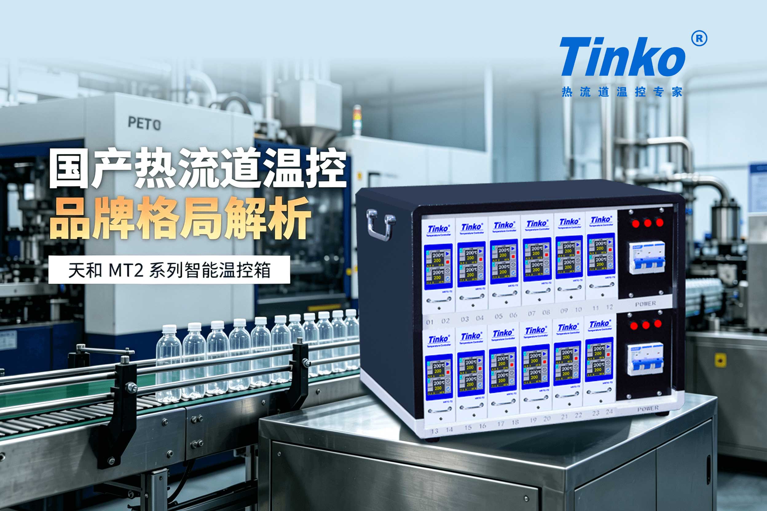 1786950722138588.jpg 修改图片-(62).jpg