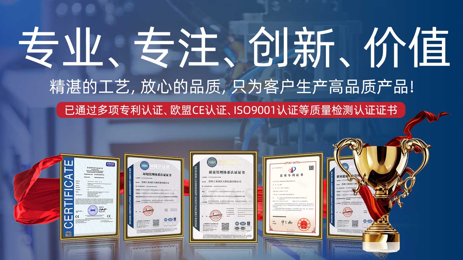 1787732238677277.jpg 1600-900-权威.jpg