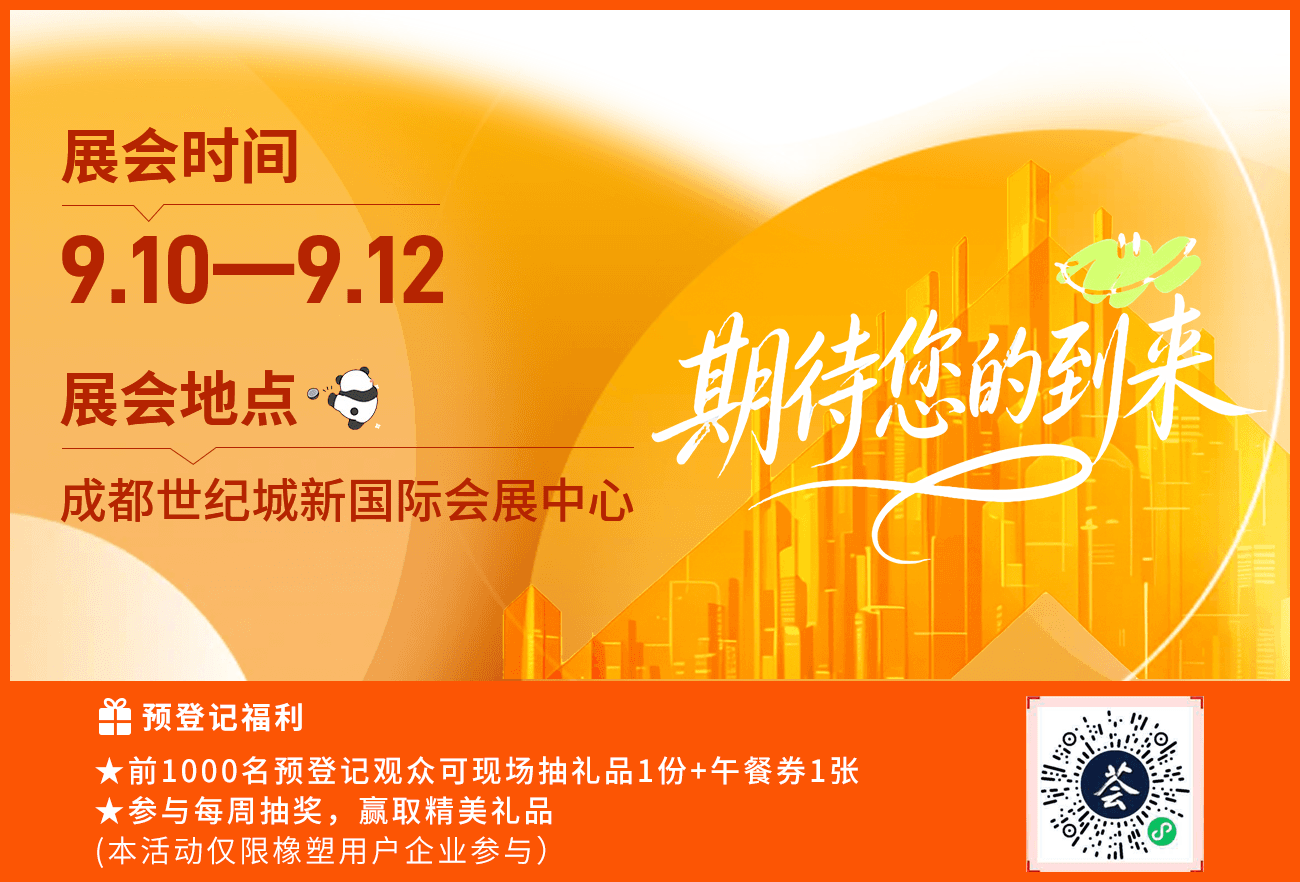 1788762754425971.png 扫码领礼品.png